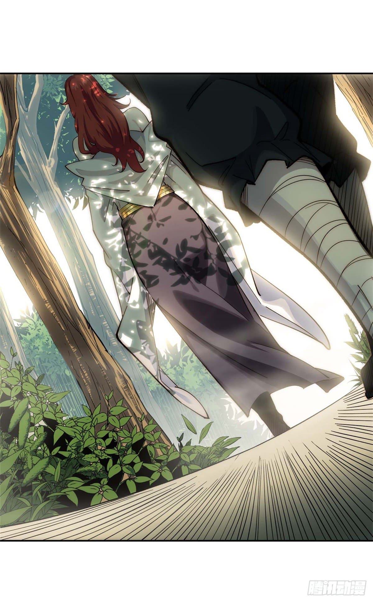 ระบบสุ่มดวงชะตา(ทันจีน) ตอนที่ 4 หน้า 28