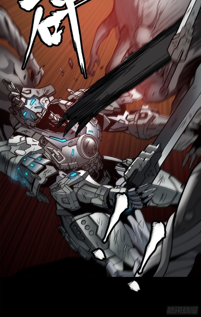 Legend of Star Genera ชนจีน ตอนที่ 24 หน้า 42