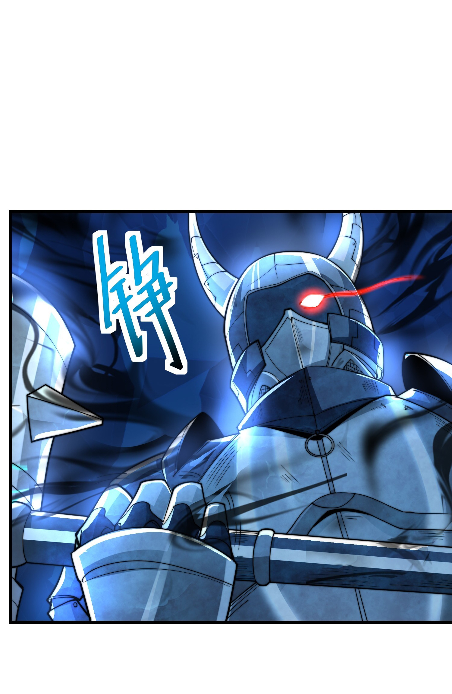 พิชิตใจท่านอาจารย์หญิงผู้งดงาม (ทันจีน) ตอนที่ 31 หน้า 21