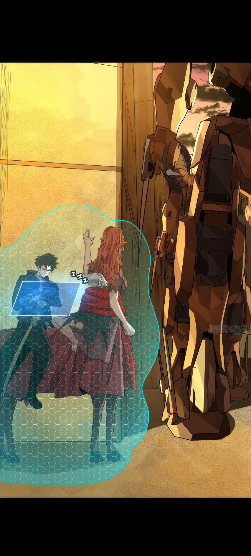 Legend of Star Genera ชนจีน ตอนที่ 167 หน้า 68