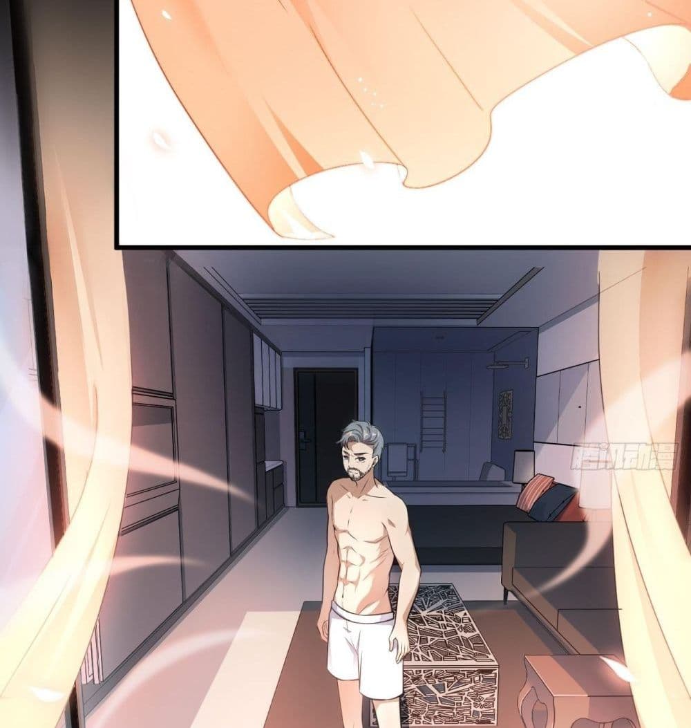 High energy strikes ตอนที่ 13 หน้า 14