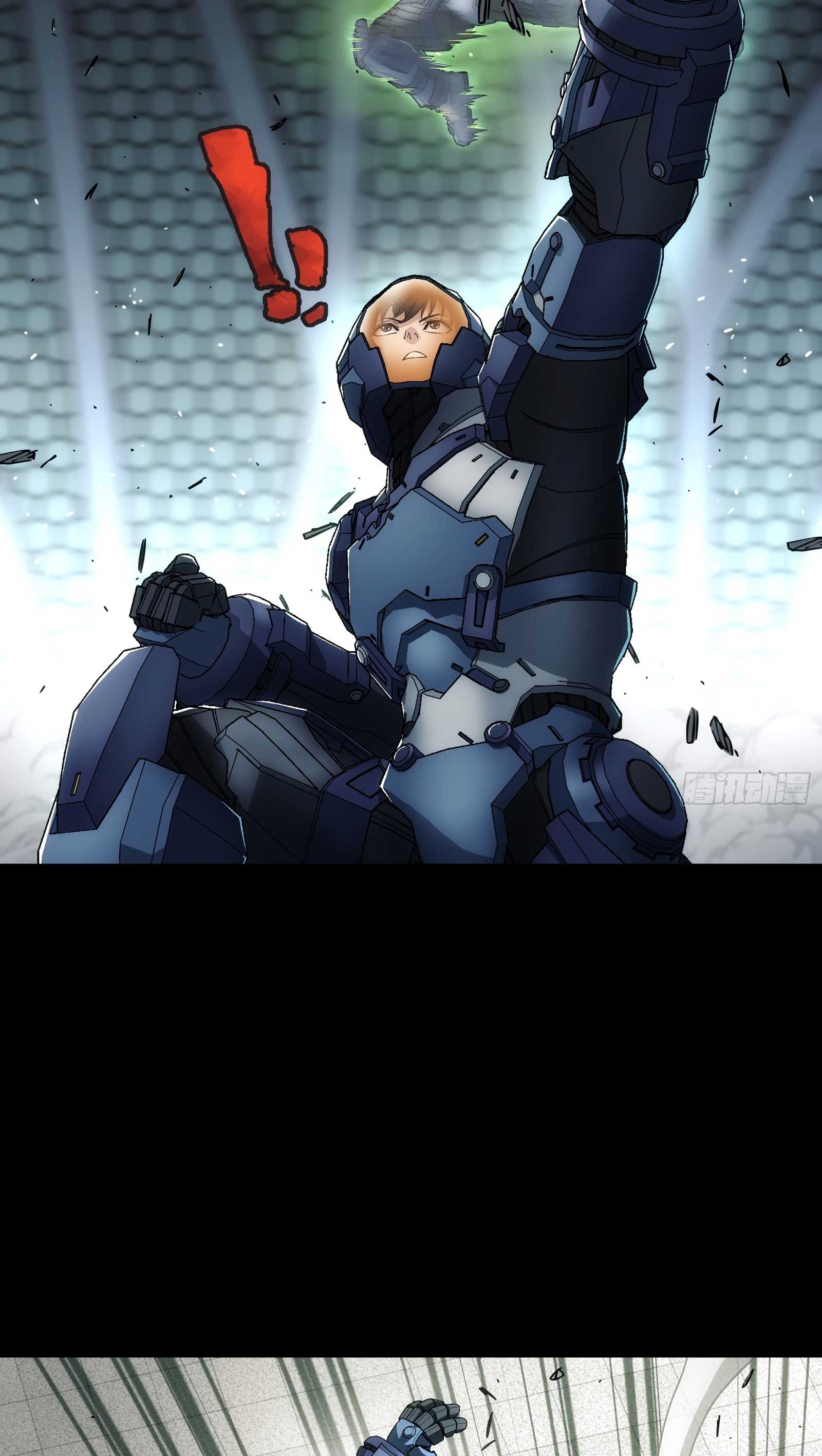 Steel Covenant ตอนที่ 17 หน้า 28