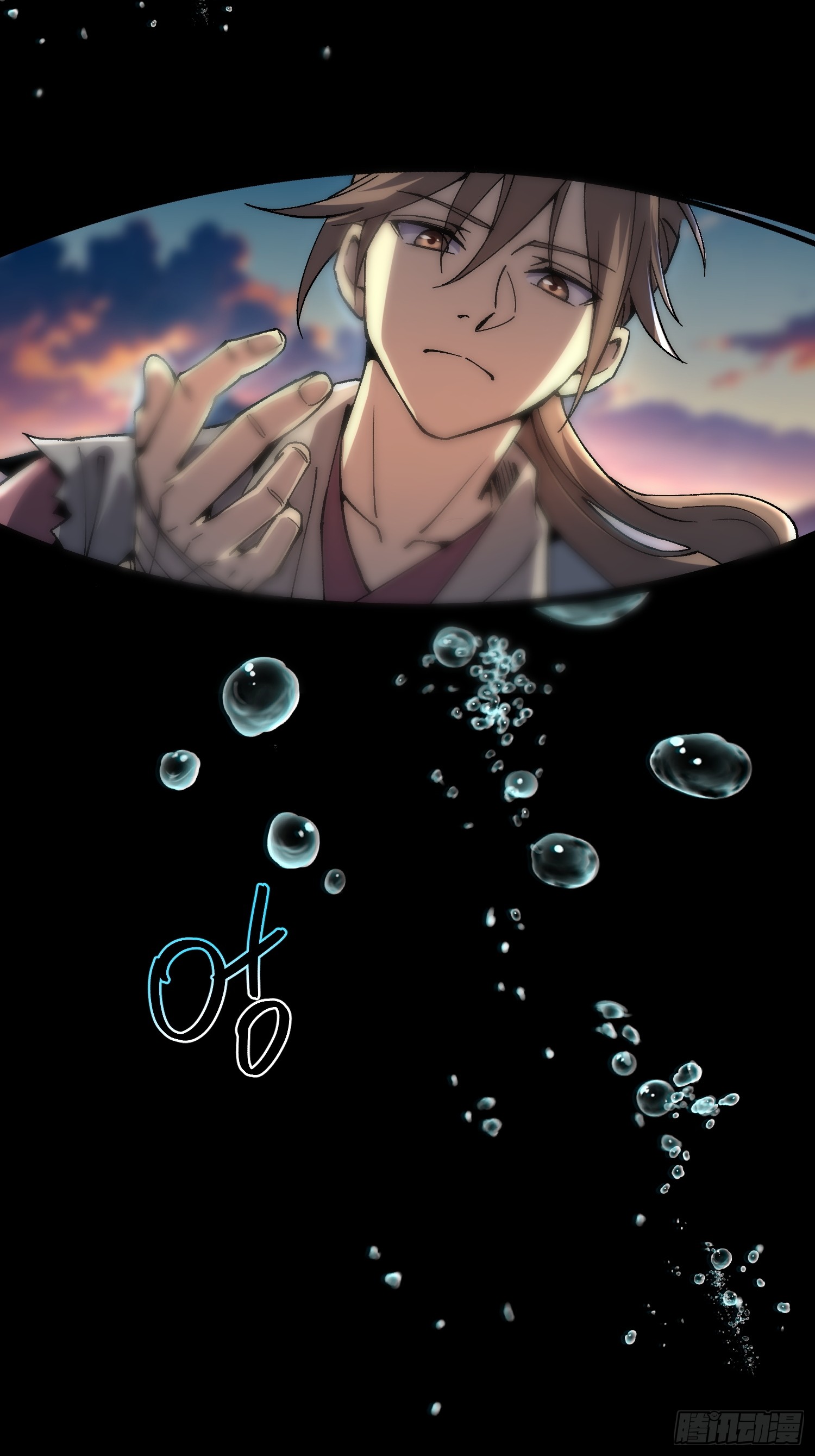 เริ่มต้นสู่การเป็นเทพวานรแห่งสายน้ำ ตอนที่ 6 หน้า 27