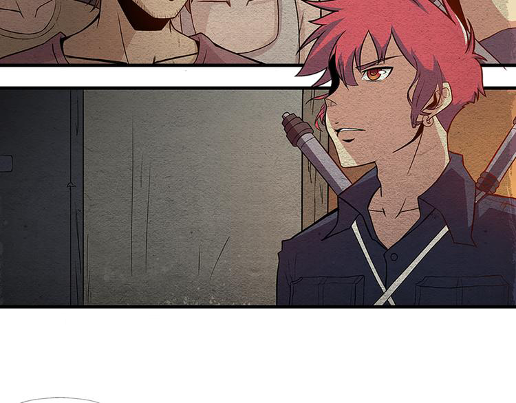 The Wolf Master in the Apocalypse ปรมาจารย์หมาป่า ในวันโลกาวินาศ ตอนที่ 9 หน้า 6