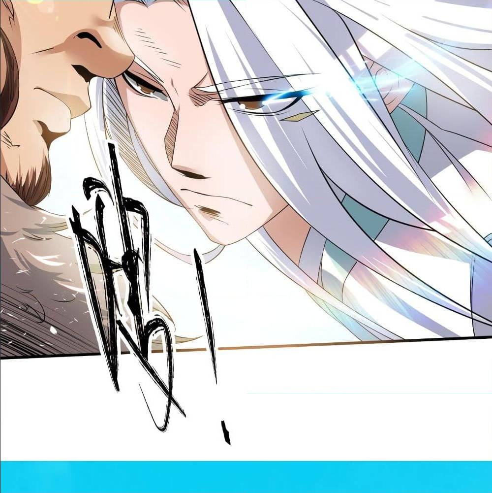 Reversal of God King ตอนที่ 31 หน้า 26