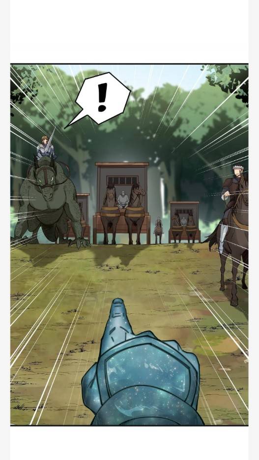 ข้าคือเต๋าสวรรค์ ตอนที่ 9 หน้า 77