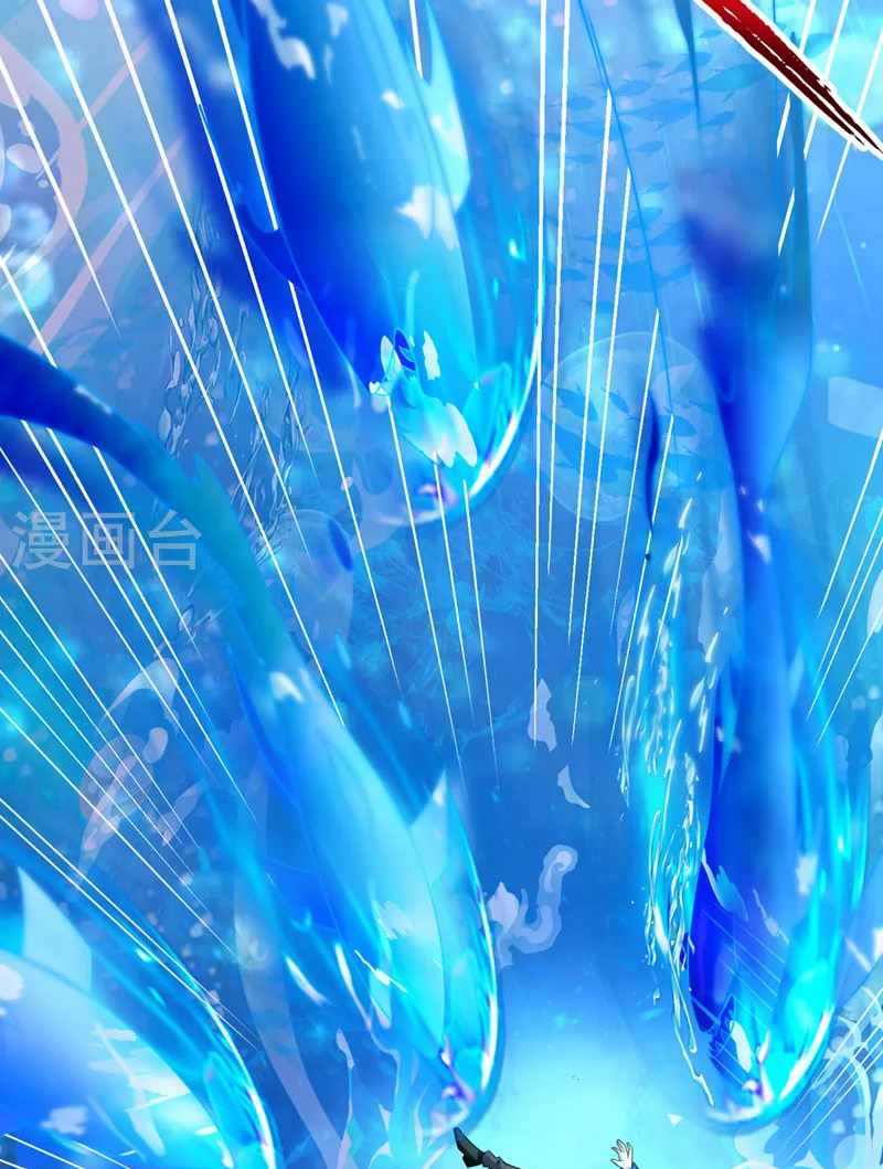 (จบ) Cultivate Immortality in The World of Superpowers (ปรมาจารย์ผู้ฝึกตนในโลกฮีโร่) ตอนที่ 28 หน้า 39