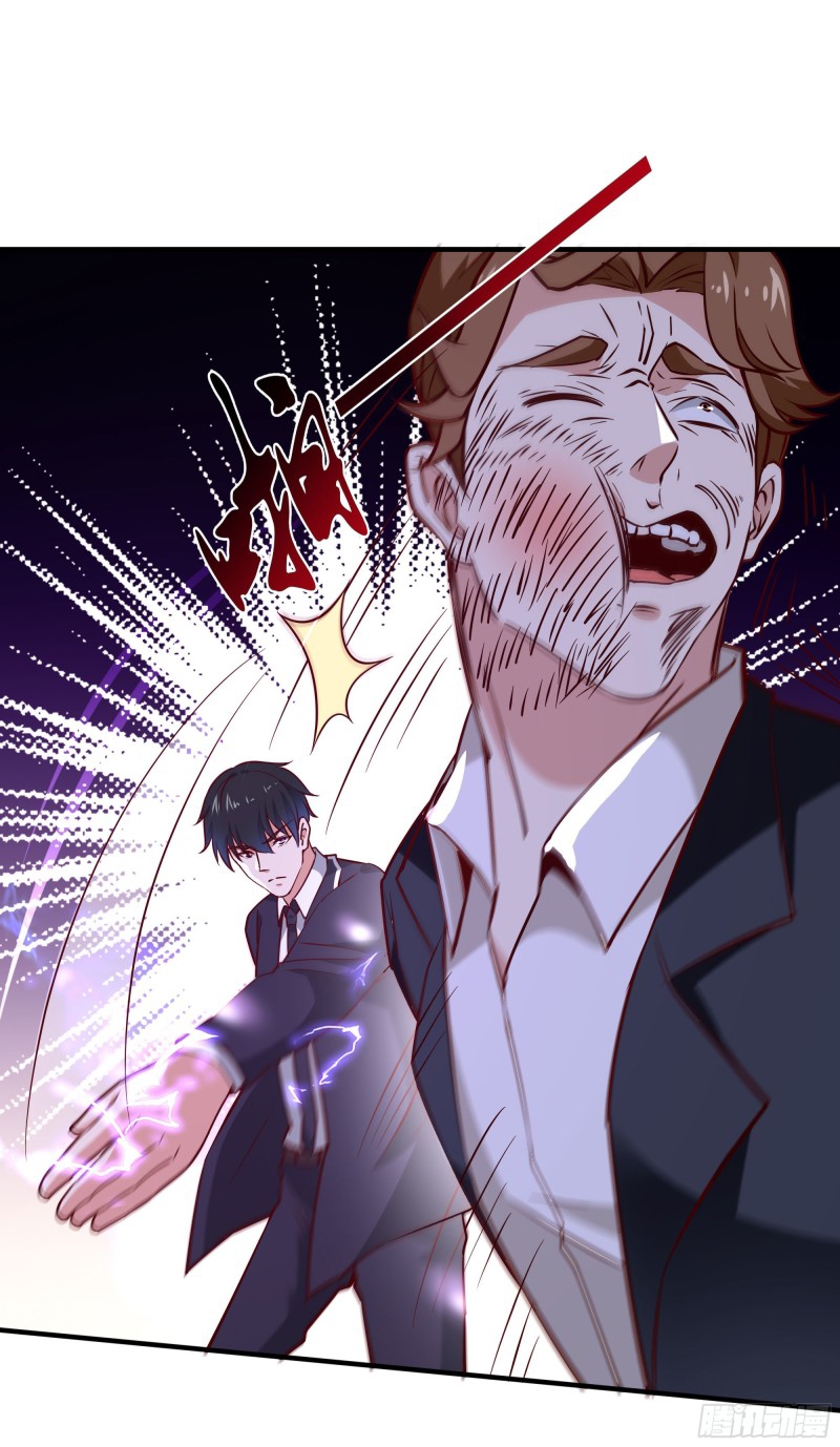 Rebirth City Deity - การเกิดใหม่ของเทพเซียนแห่งนคร ตอนที่ 38 หน้า 20