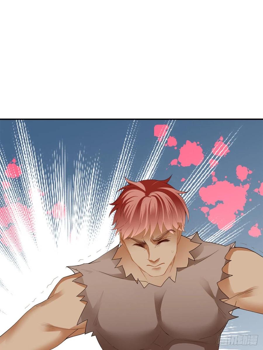 Nine Stars Overlord Body ตอนที่ 20 หน้า 12