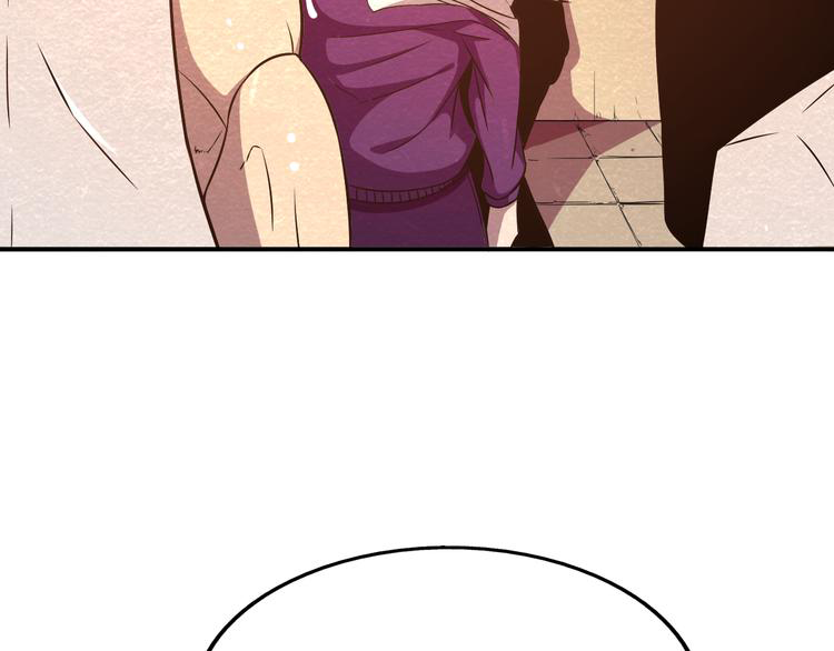 The Wolf Master in the Apocalypse ปรมาจารย์หมาป่า ในวันโลกาวินาศ ตอนที่ 24 หน้า 21