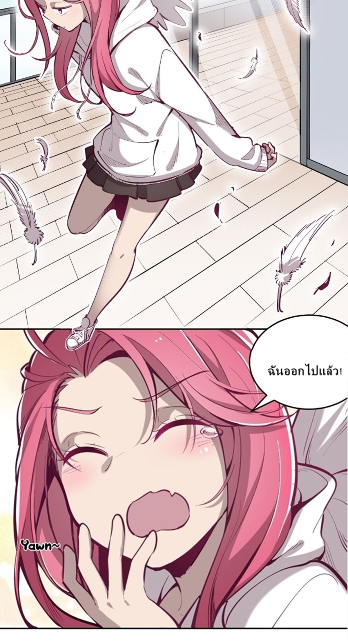 Demon x Angel can't get along! ตอนที่ 7 หน้า 3