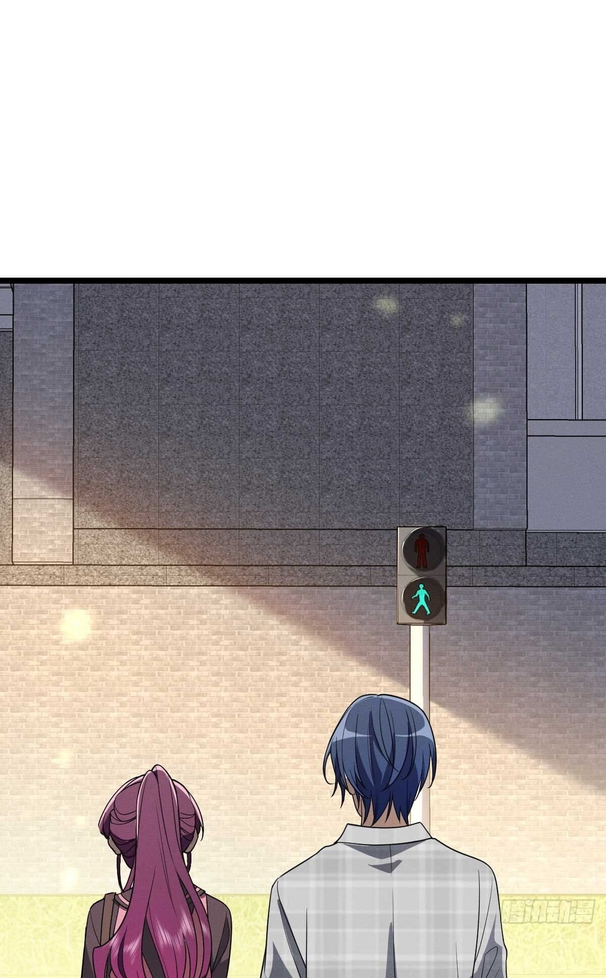 ช่วยทำตัวดีๆกับภรรยาของผมด้วย ตอนที่ 2 หน้า 53