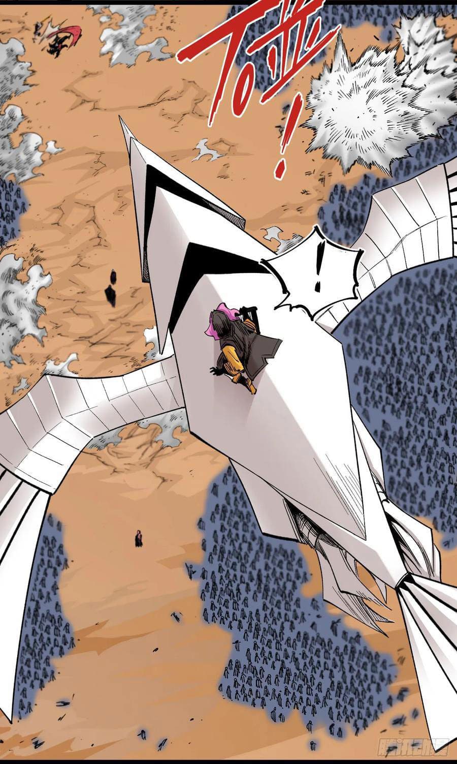 The doctor's Supremacy ตอนที่ 86 หน้า 12