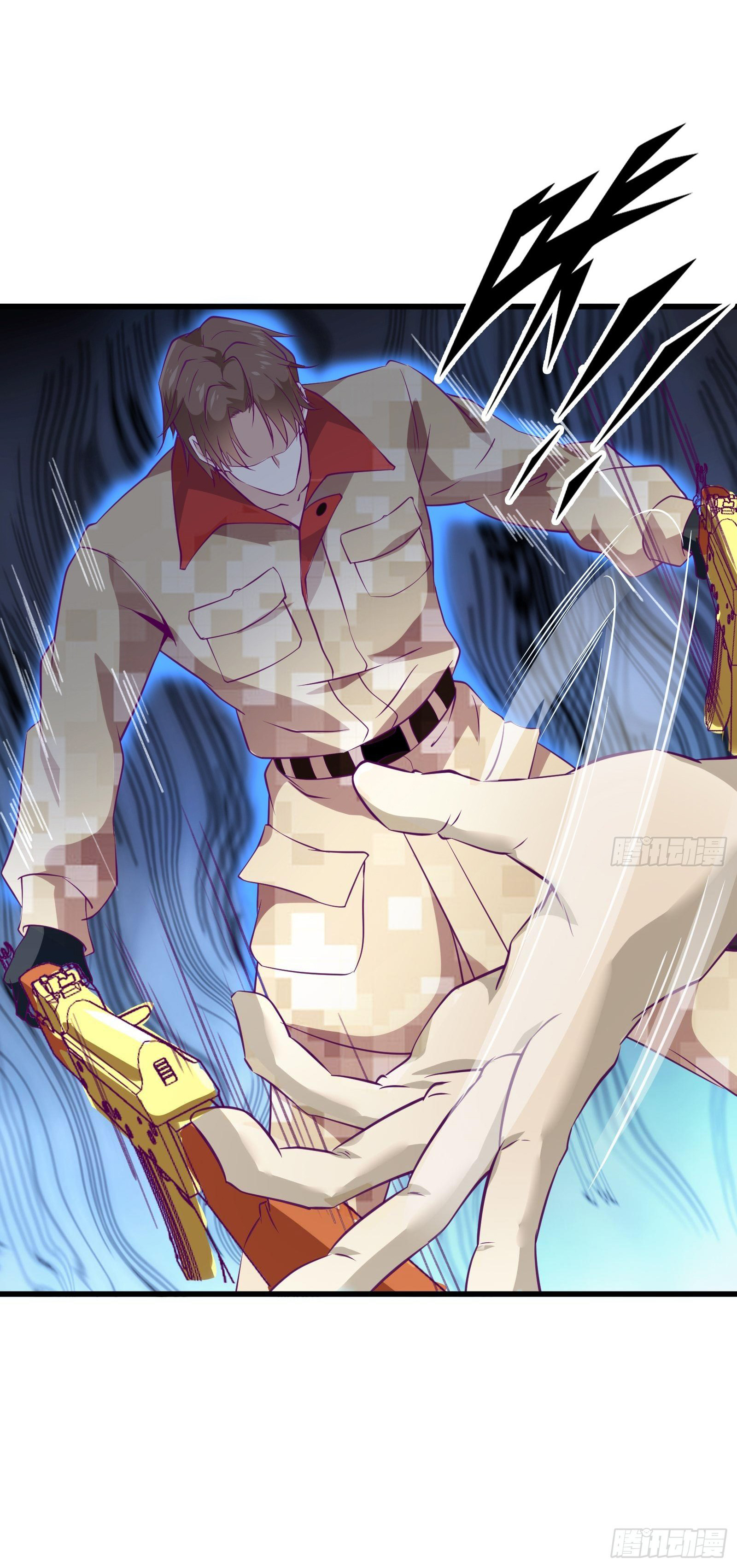 พ่อของฉันเป็นเทพสงครามที่แข็งแกร่งที่สุด ตอนที่ 60 หน้า 12