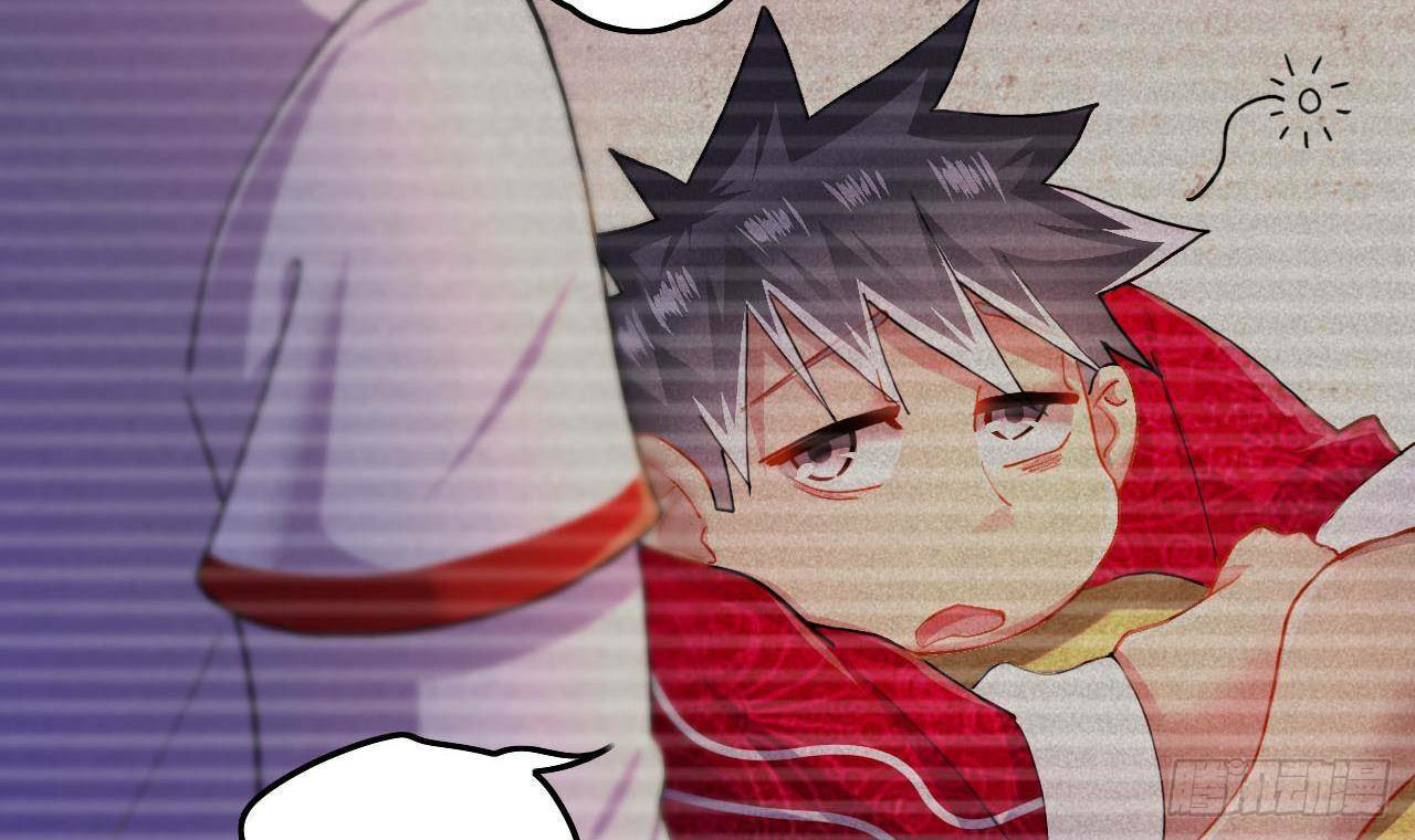 อยู่ดีๆโลกของผมก็เต็มไปด้วยสิ่งลึกลับ ตอนที่ 6 หน้า 69