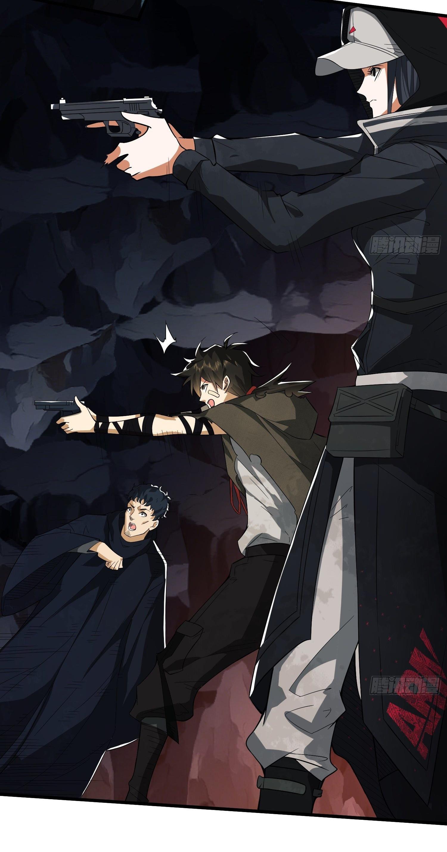 THE FIRST ORDER ตอนที่ 33 หน้า 13