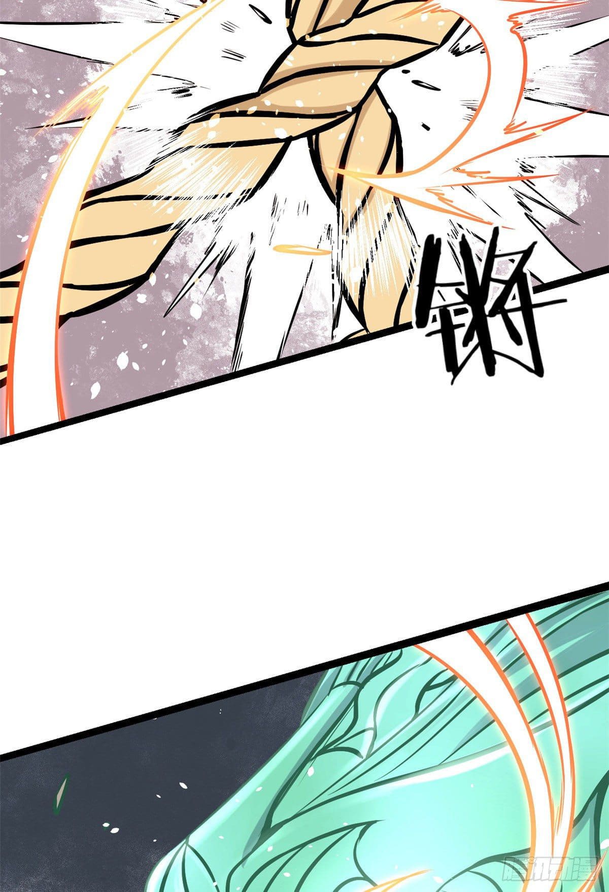 นิกายที่แข็งแกร่งที่สุด (ทันจีน) ตอนที่ 92 หน้า 48