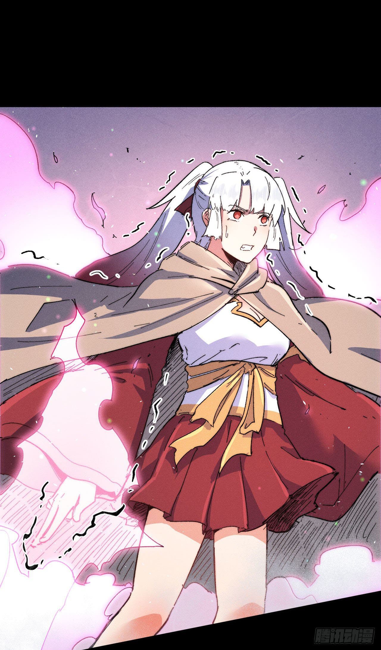 ตูข้านี่แหละเทพ (ทันจีน) ตอนที่ 99 หน้า 22