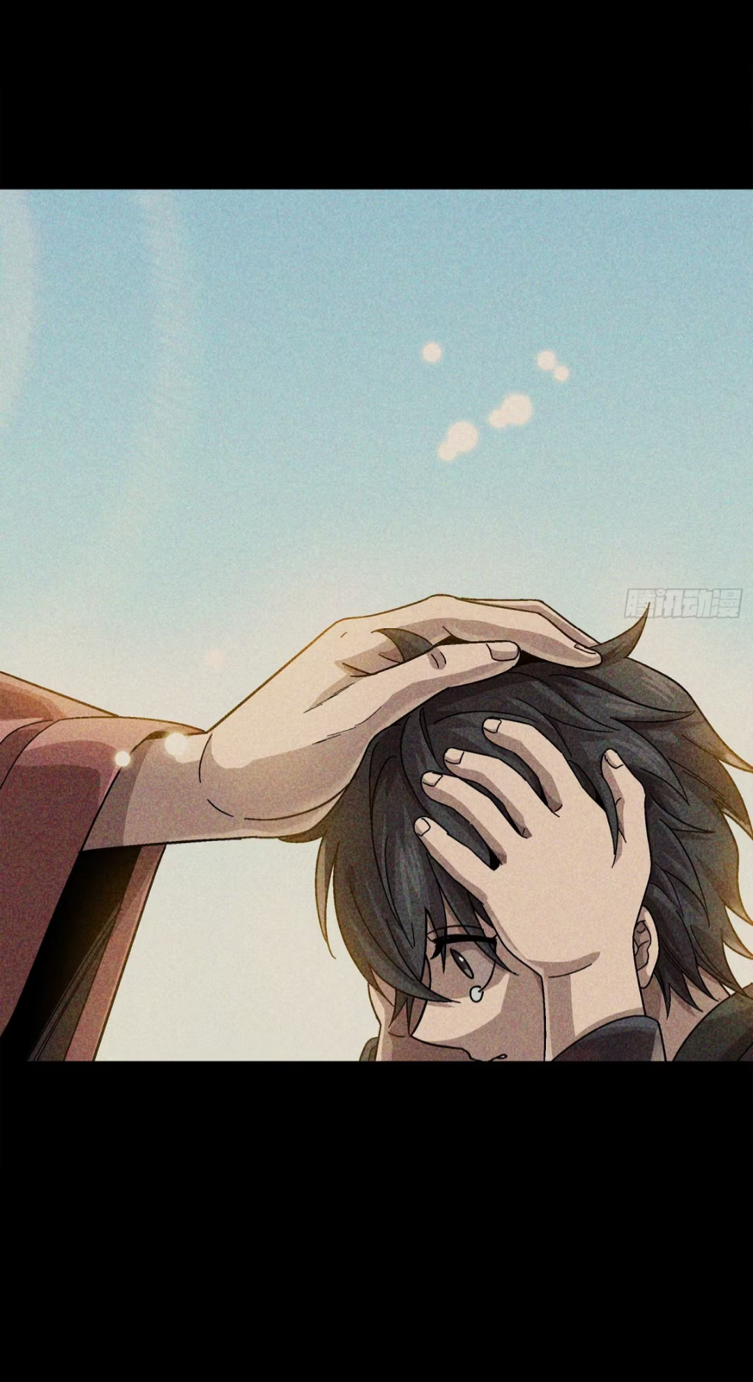 Legend of Star Genera ชนจีน ตอนที่ 270 หน้า 32