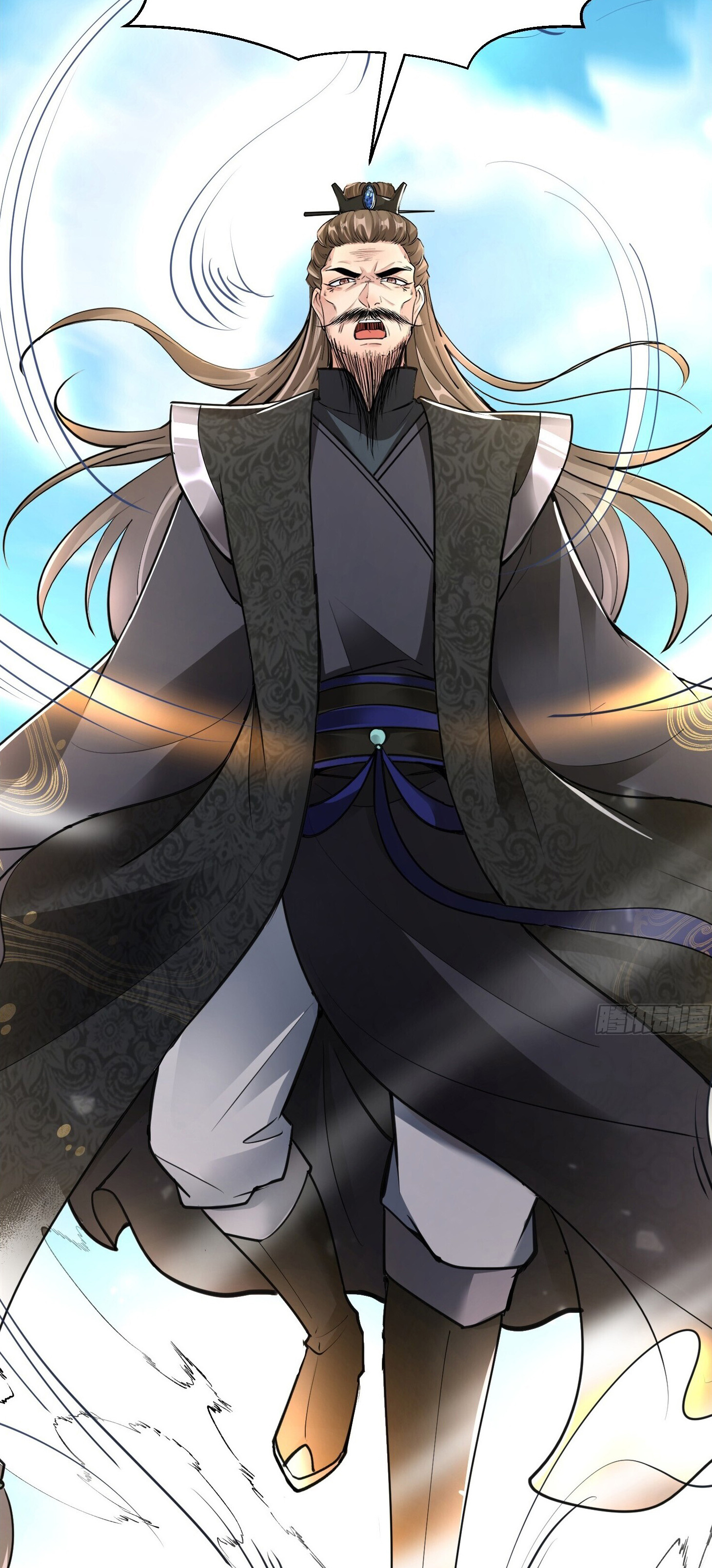 จบกัน ข้าดันไปทำสัญญากับเทพสังหารสุดสวยเข้าซะแล้ว ตอนที่ 2 หน้า 11