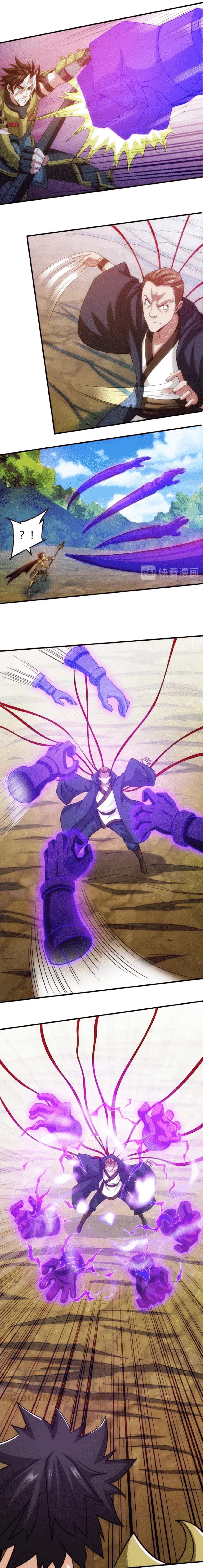 [ชนจีน] เมื่อผมต้องเติมเกม 30,000 ล้านดอลลาร์ ตอนที่ 124 หน้า 7