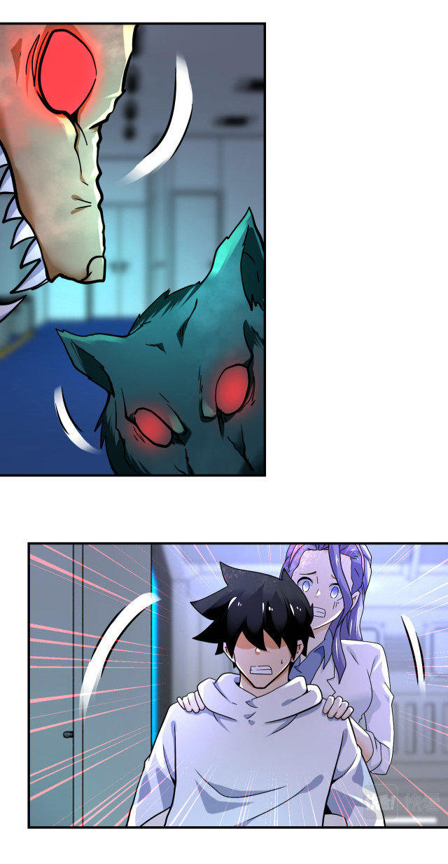 Apocalyptic Super System ตอนที่ 377 หน้า 6