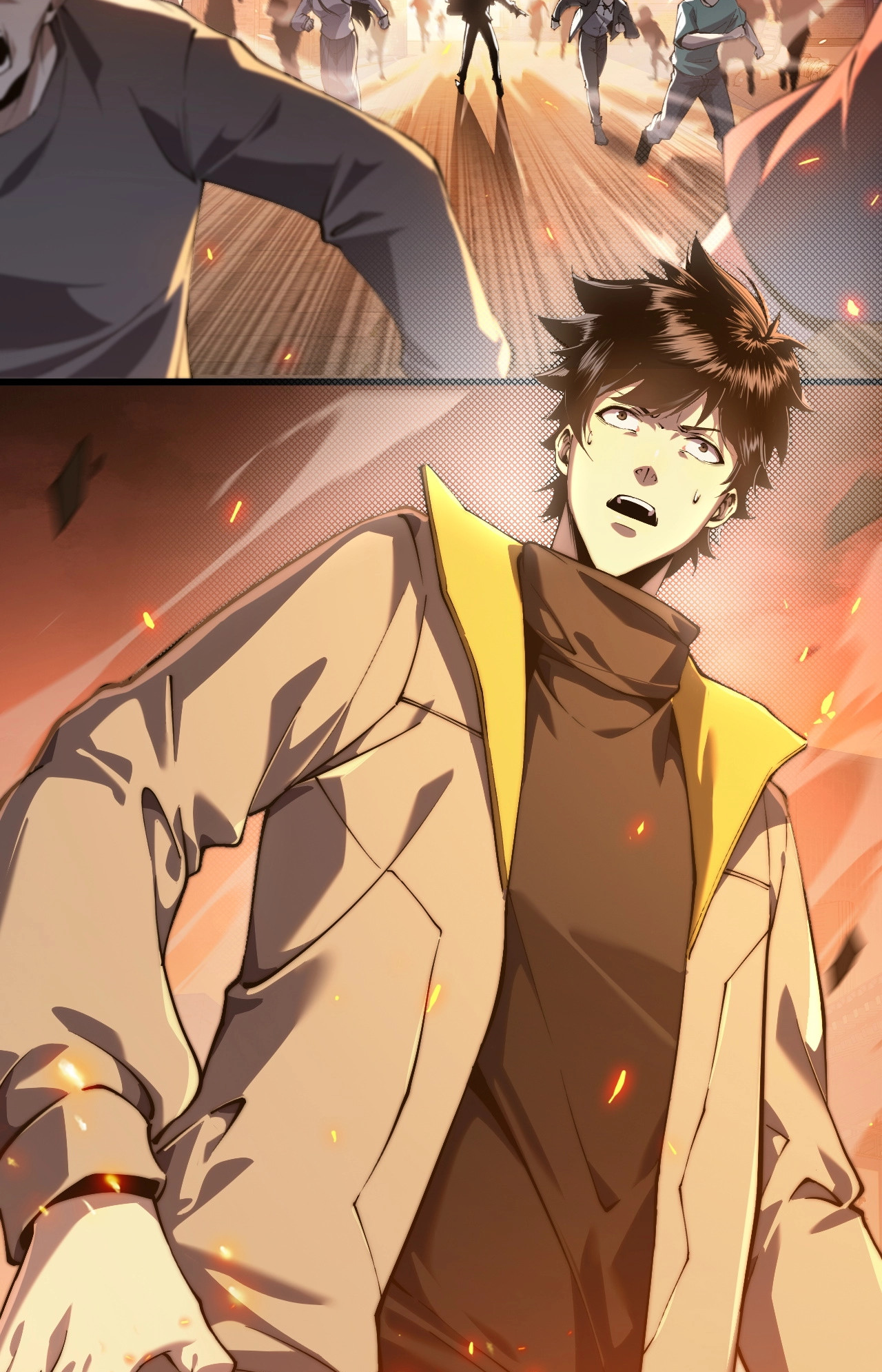 ปลาคาร์ฟ ทมิฬ ตอนที่ 1 หน้า 17