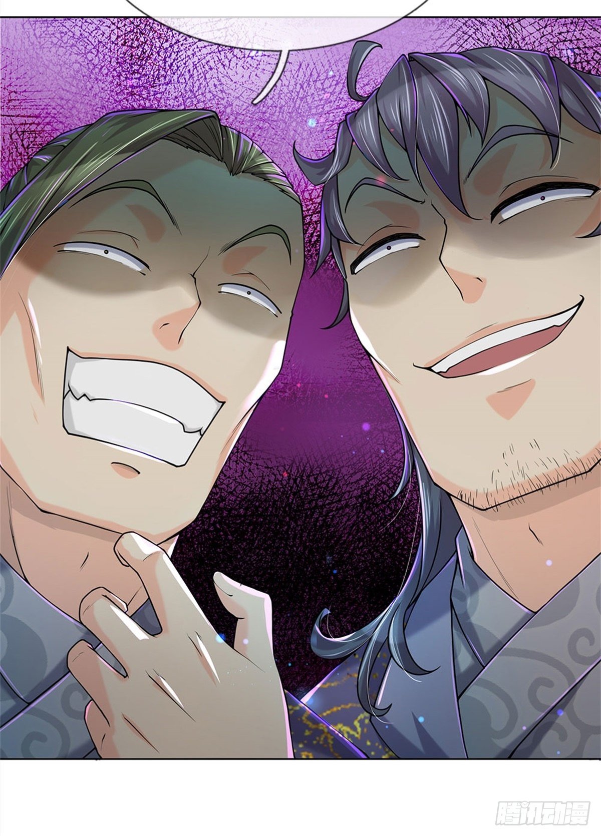 Way of Domination ตอนที่ 8 หน้า 24