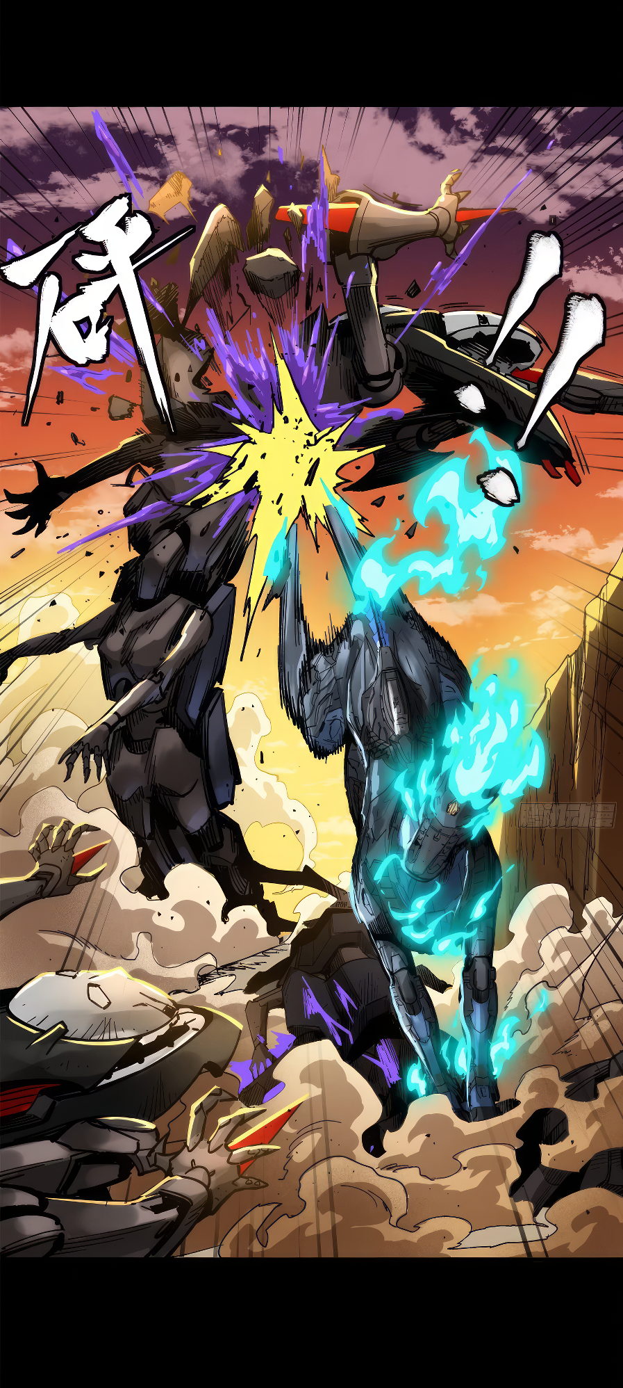 Legend of Star Genera ชนจีน ตอนที่ 175 หน้า 58