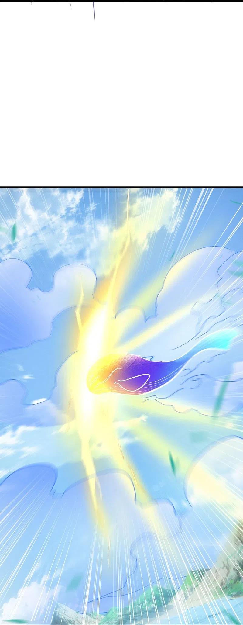 peerless battle spirit ตอนที่ 439 หน้า 34