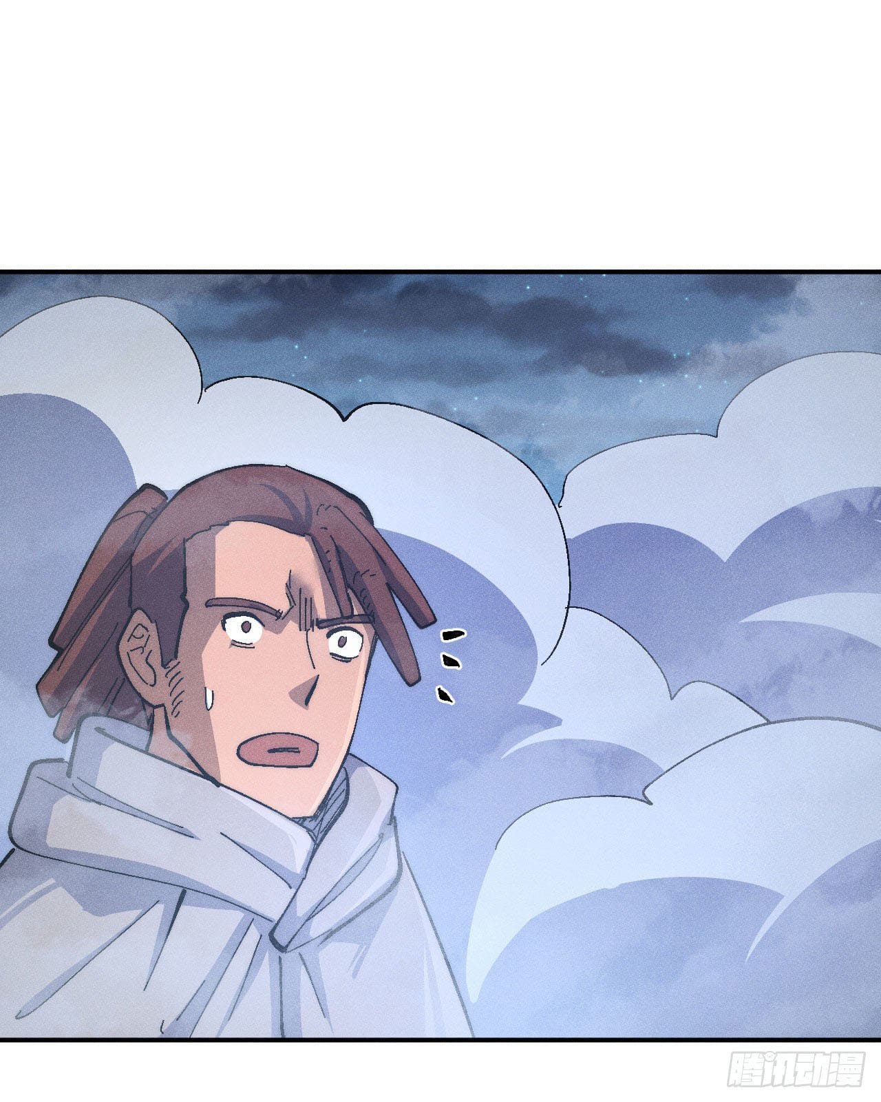 ตูข้านี่แหละเทพ (ทันจีน) ตอนที่ 112 หน้า 3