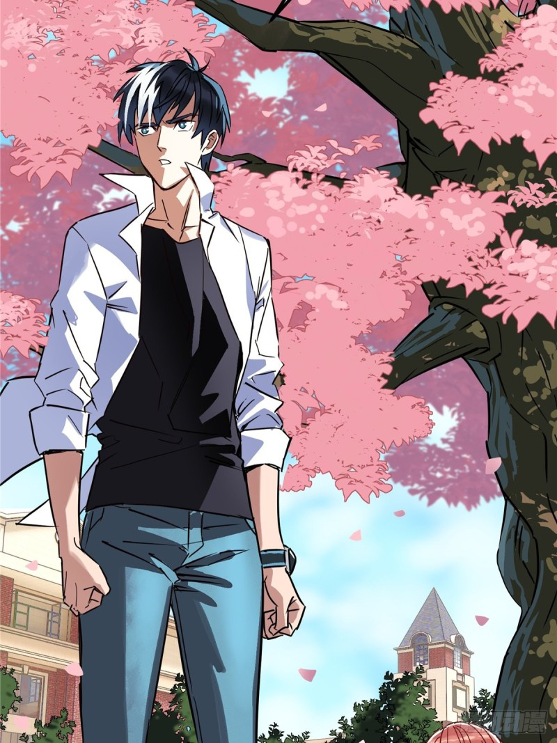 I Have a Hall of Heroic Souls ตอนที่ 1 หน้า 31