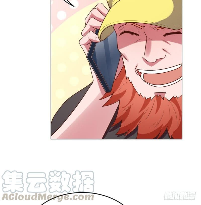 |. Carrying The Goddess Along (จบss1) ตอนที่ 31 หน้า 12