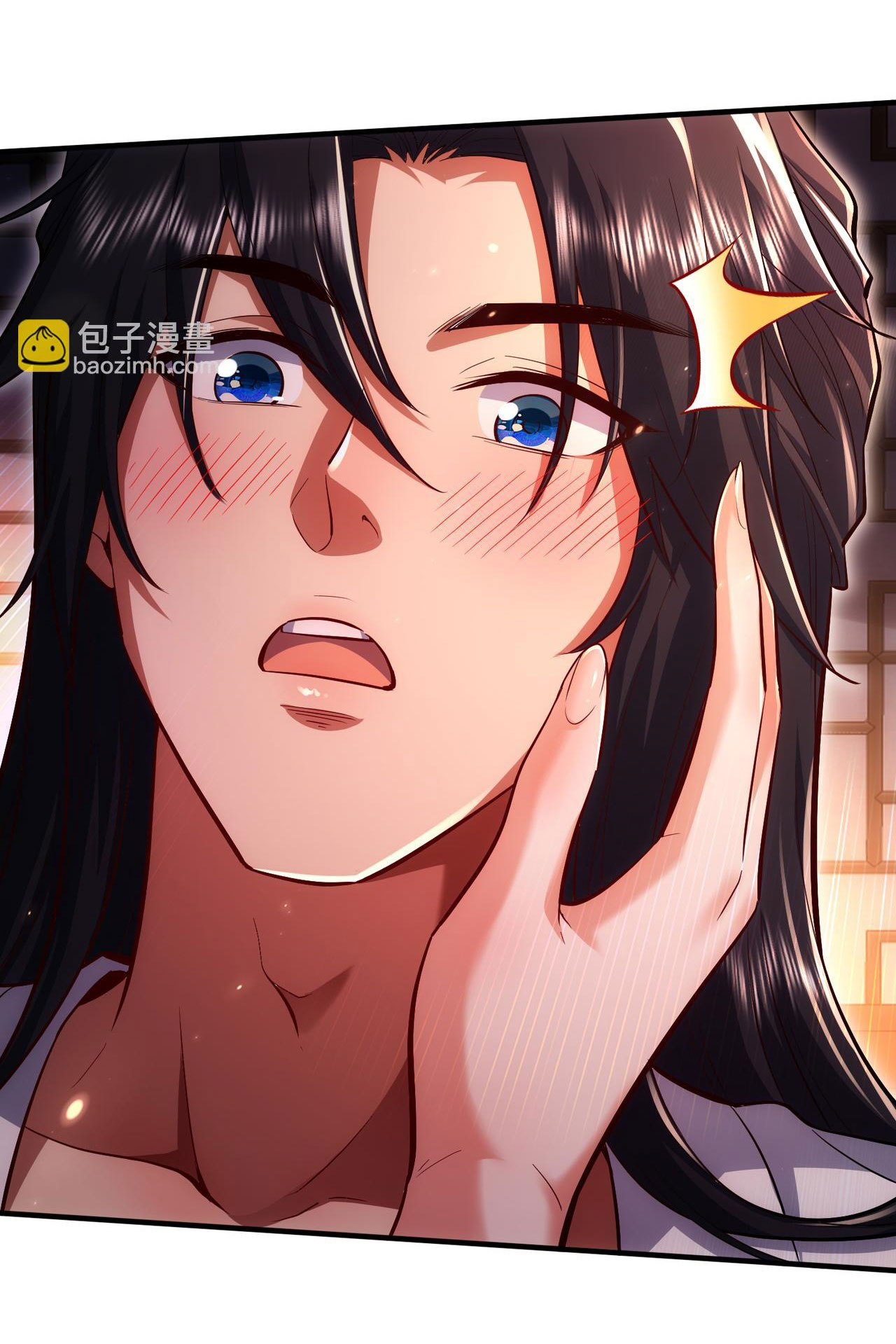 เหล่าอาจารย์หญิงต่างแย่งชิงตัวข้า ตอนที่ 3 หน้า 18