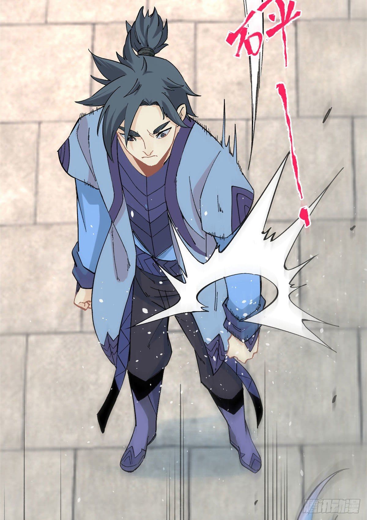 นิกายที่แข็งแกร่งที่สุด (ทันจีน) ตอนที่ 43 หน้า 28