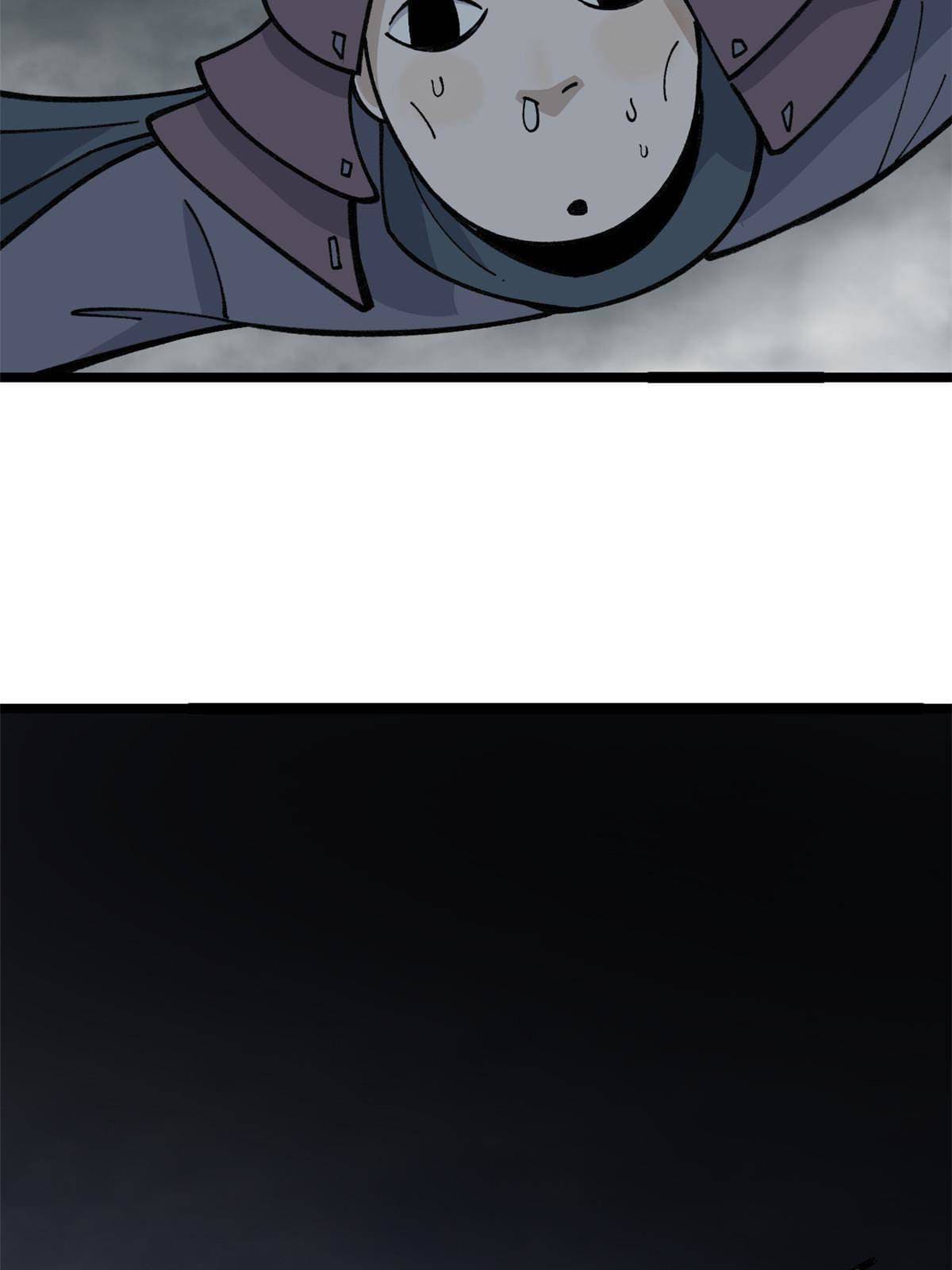 นิกายที่แข็งแกร่งที่สุด (ทันจีน) ตอนที่ 131 หน้า 50