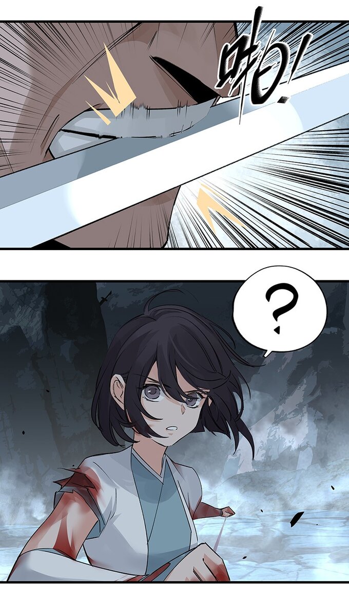 มหามรรคาสู่สวรรค์ ตอนที่ 40 หน้า 25