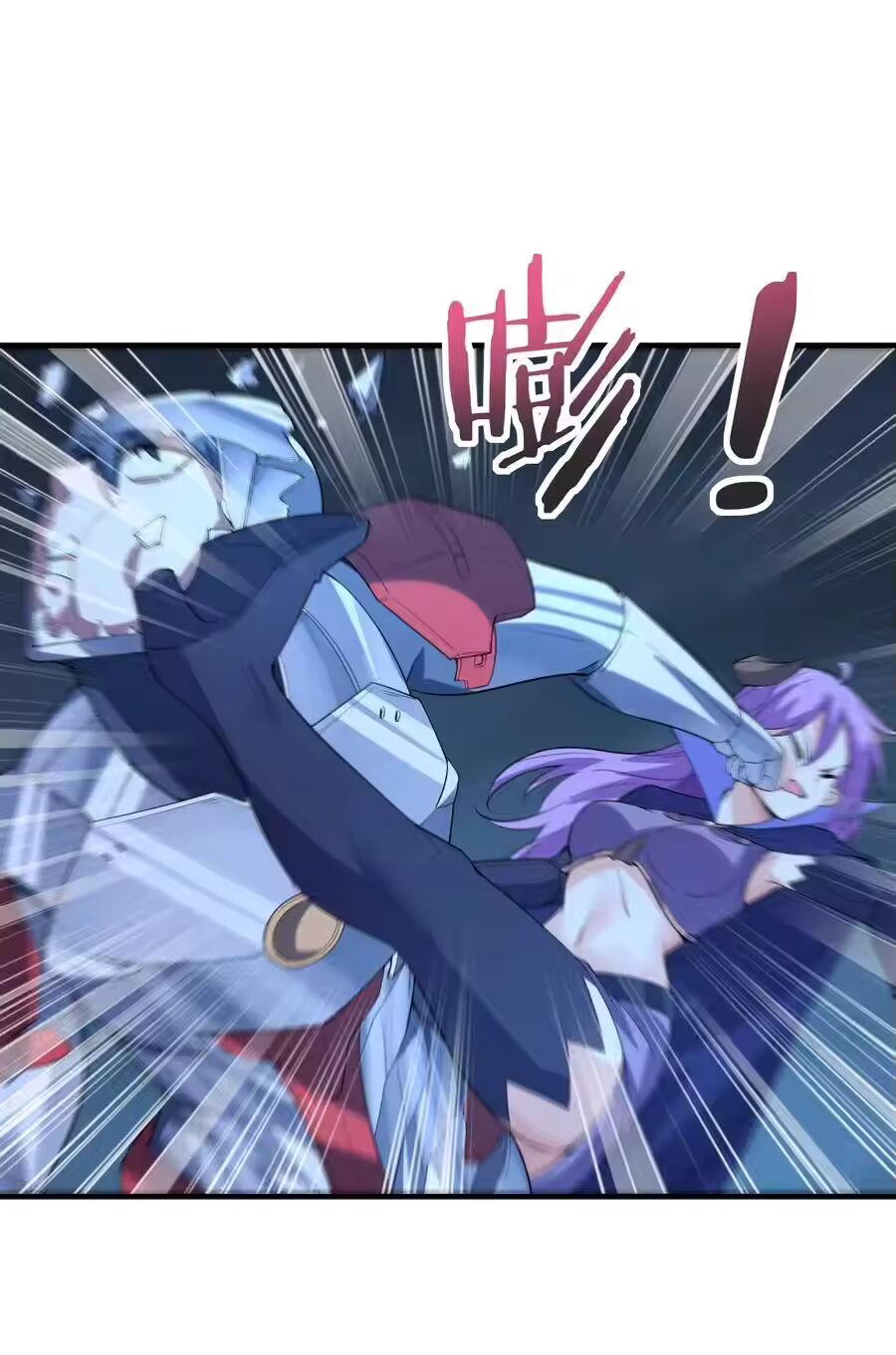 My Harem Is Entirely Female Demon Villains ตอนที่ 135 หน้า 24