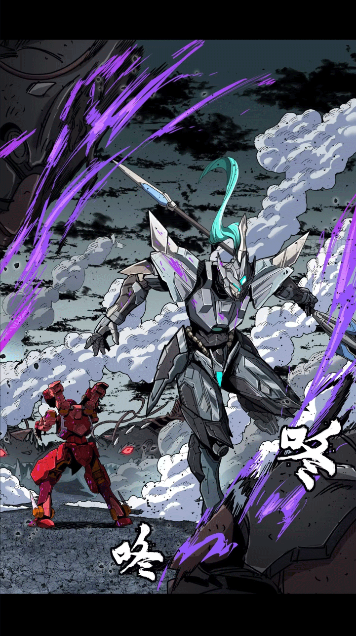 Legend of Star Genera ชนจีน ตอนที่ 278 หน้า 82