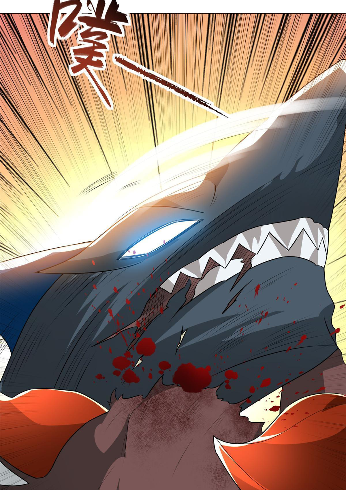 (ชนจีน) Dragon Master (จูหมิง นักรบเซียนมังกร) ตอนที่ 198 หน้า 22