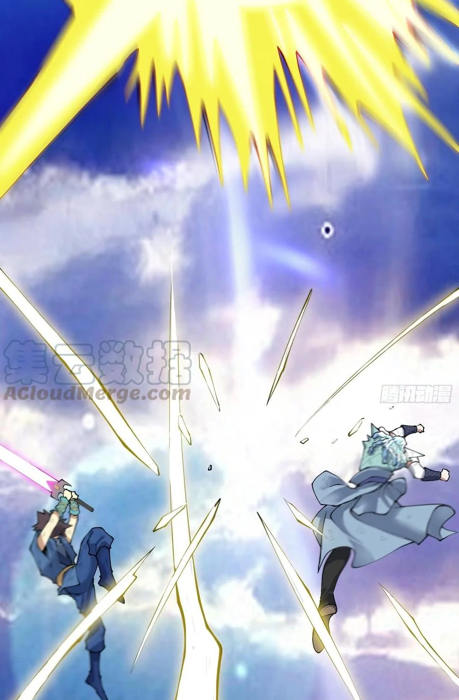 (จบ) Heavenly God Mnemonic (กำเนิดใหม่เทพวรยุทธตระกูลหยาง) ตอนที่ 137 หน้า 5