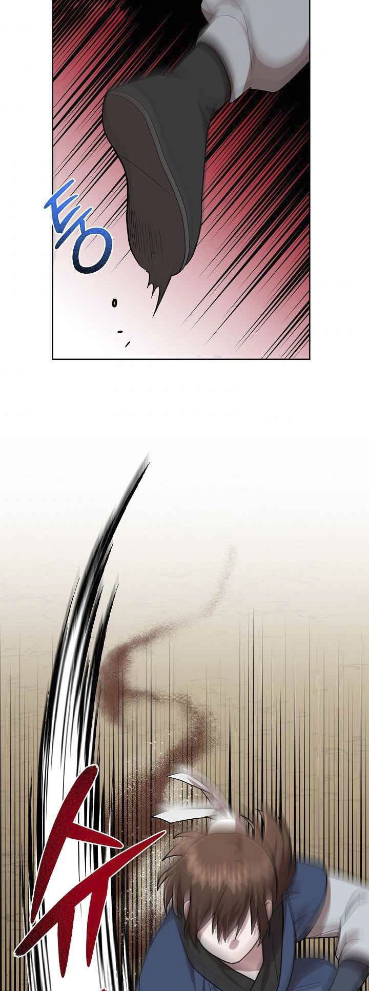 0.3 ราชามังกรเพลิง (จบซีซัน 1) ตอนที่ 26 หน้า 24