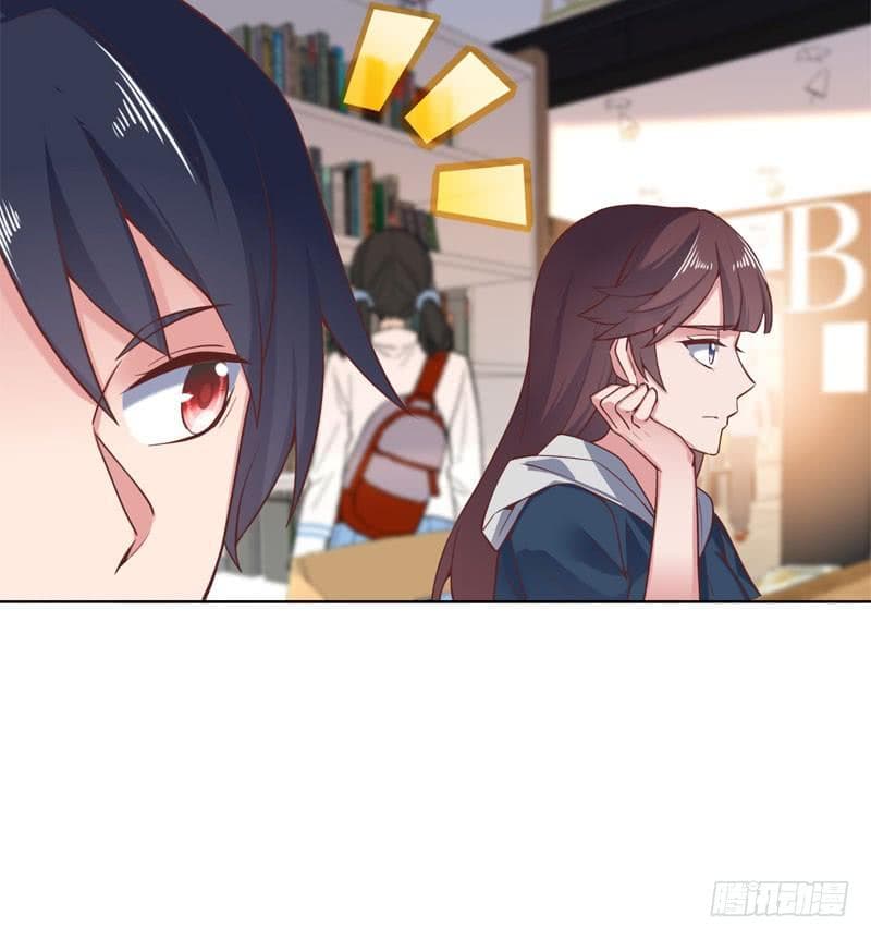 |. Carrying The Goddess Along (จบss1) ตอนที่ 49 หน้า 18