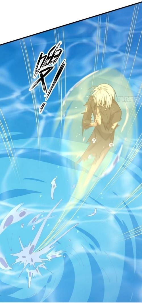 Immortal Swordsman in The Reverse World ข้าเซียนกระบี่ไม่เกาะสตรี ตอนที่ 124 หน้า 26