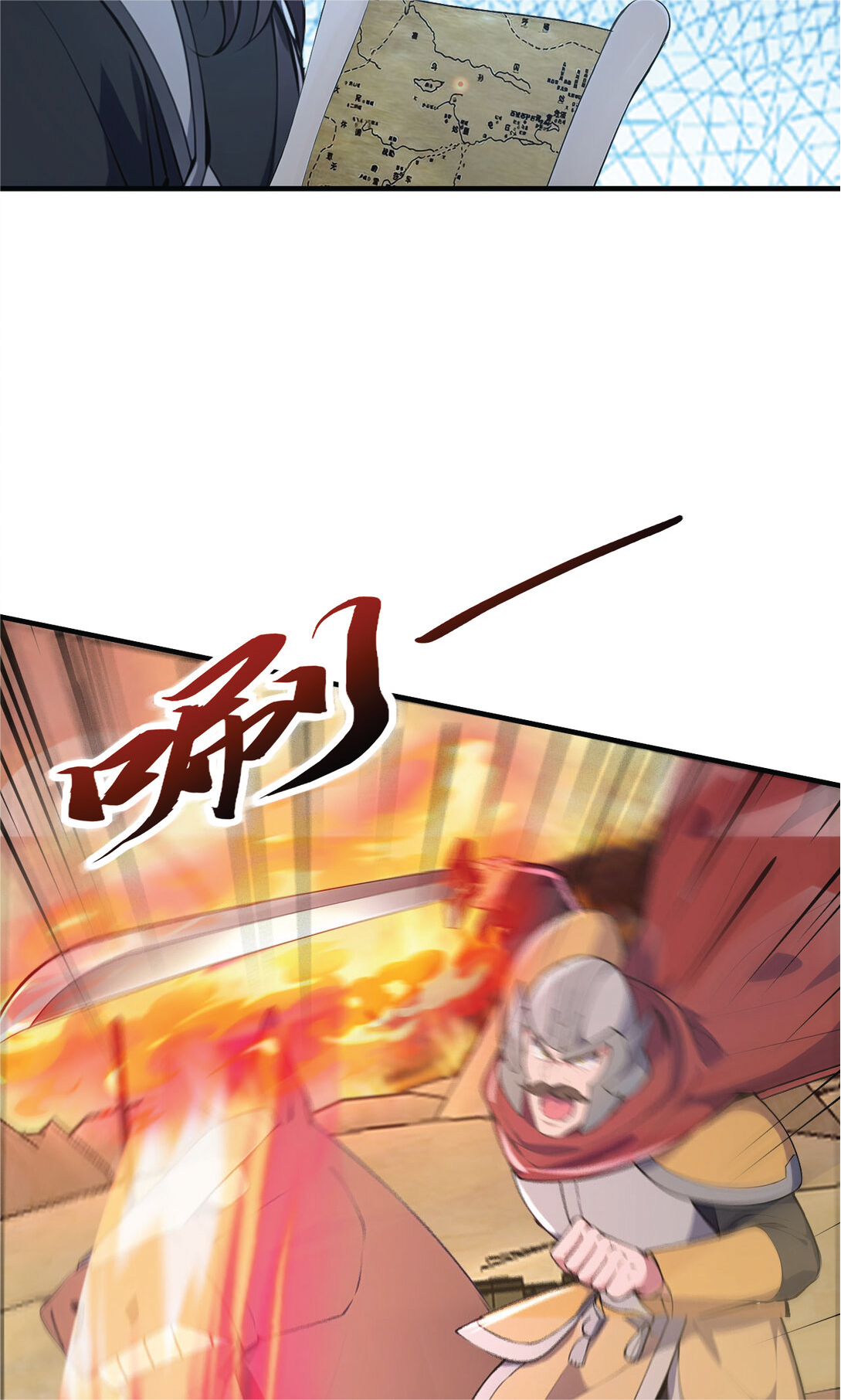 I Get Stronger Just by Lying down while My Apprentice Cultivates ตอนที่ 35 หน้า 23