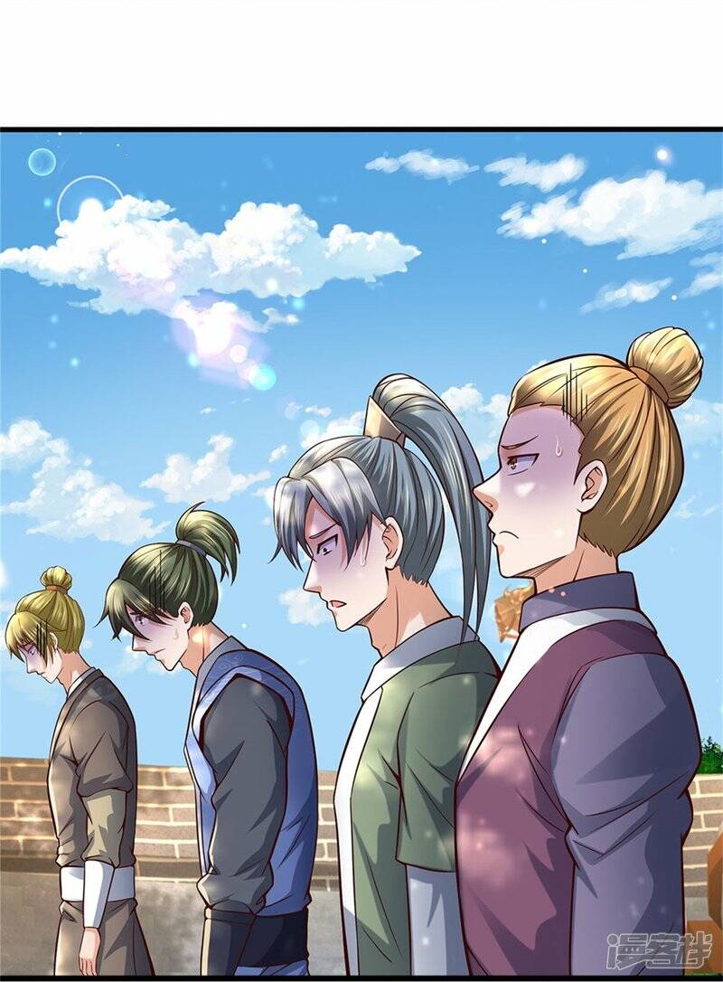 Sky Sword God ตอนที่ 114 หน้า 29