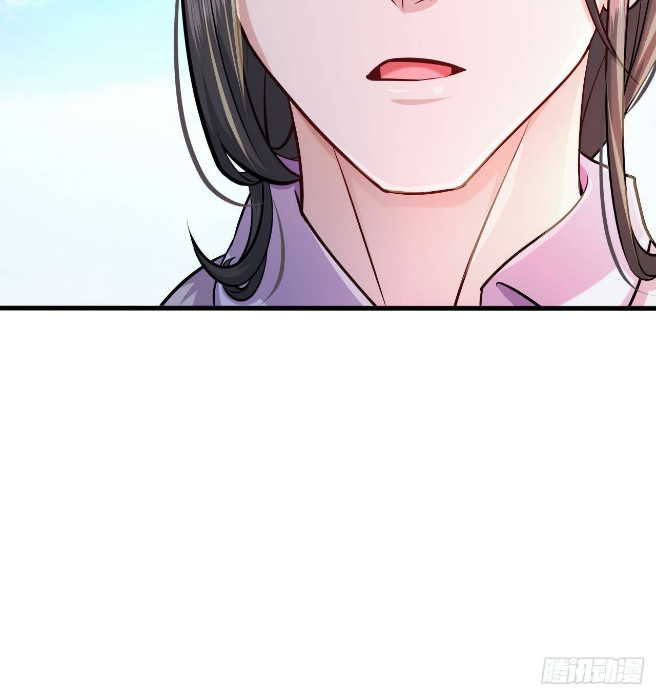 อยู่ดีๆโลกของผมก็เต็มไปด้วยสิ่งลึกลับ ตอนที่ 23 หน้า 71