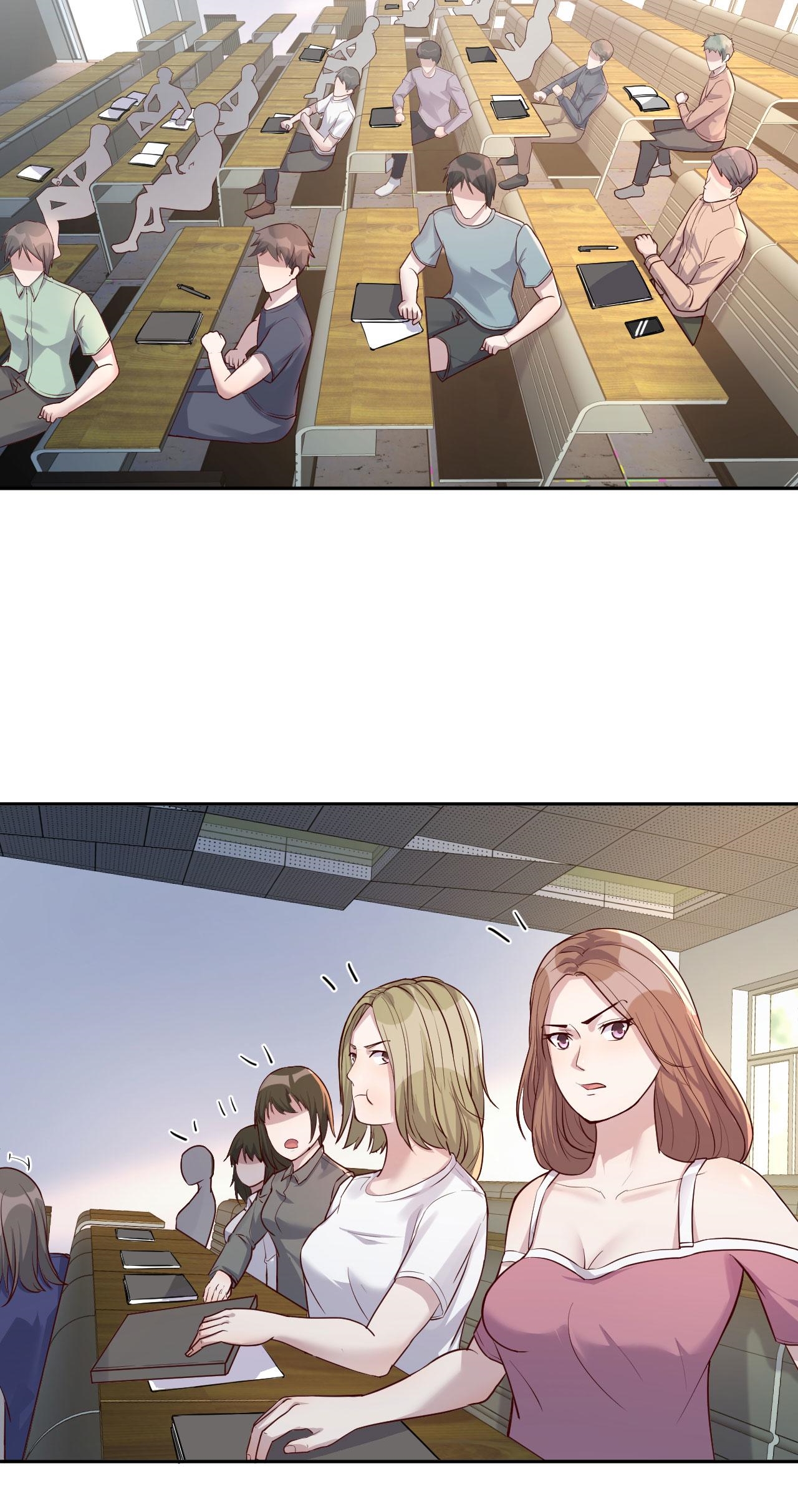 พี่สาวอยากเล่นคุณ ตอนที่ 38 หน้า 27