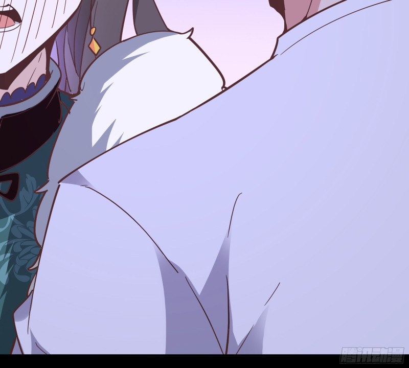 Rebirth City Deity - การเกิดใหม่ของเทพเซียนแห่งนคร ตอนที่ 32 หน้า 33