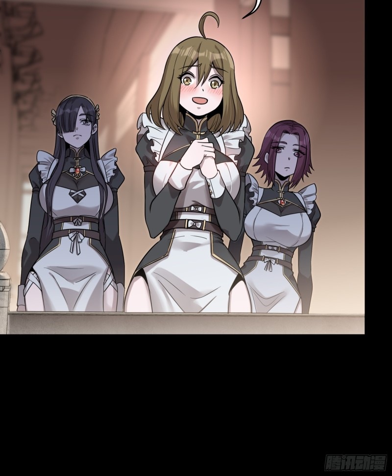 Legend of Star Genera ชนจีน ตอนที่ 89 หน้า 66